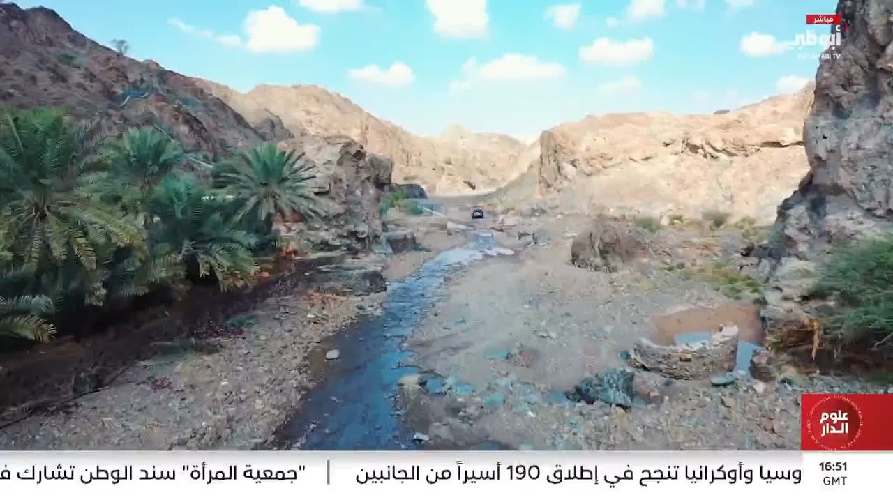 جبال الإمارات.. تنوع بيئي وتضاريس خلابة ومقصد سياحي