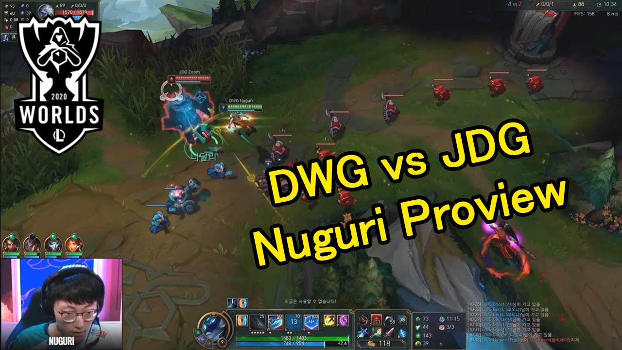 [Proview] Nuguri Camille | DWG vs JDG - Worlds 2020 Group Day 1 | 너구리개인화면 - 2020월드 챔피언십