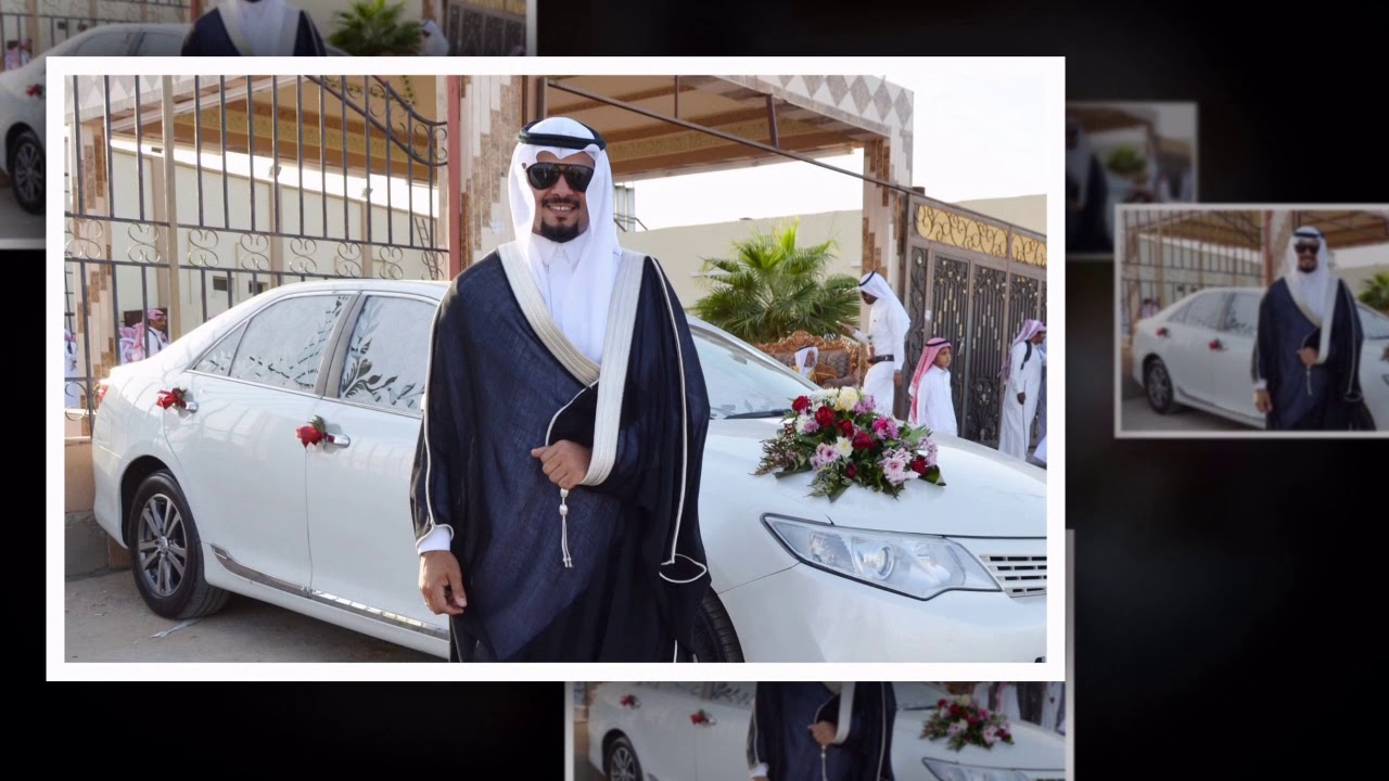 حفل زواج الشابين / عبد الله معيض الحرثي و رجاءالله معيض الحارثي
