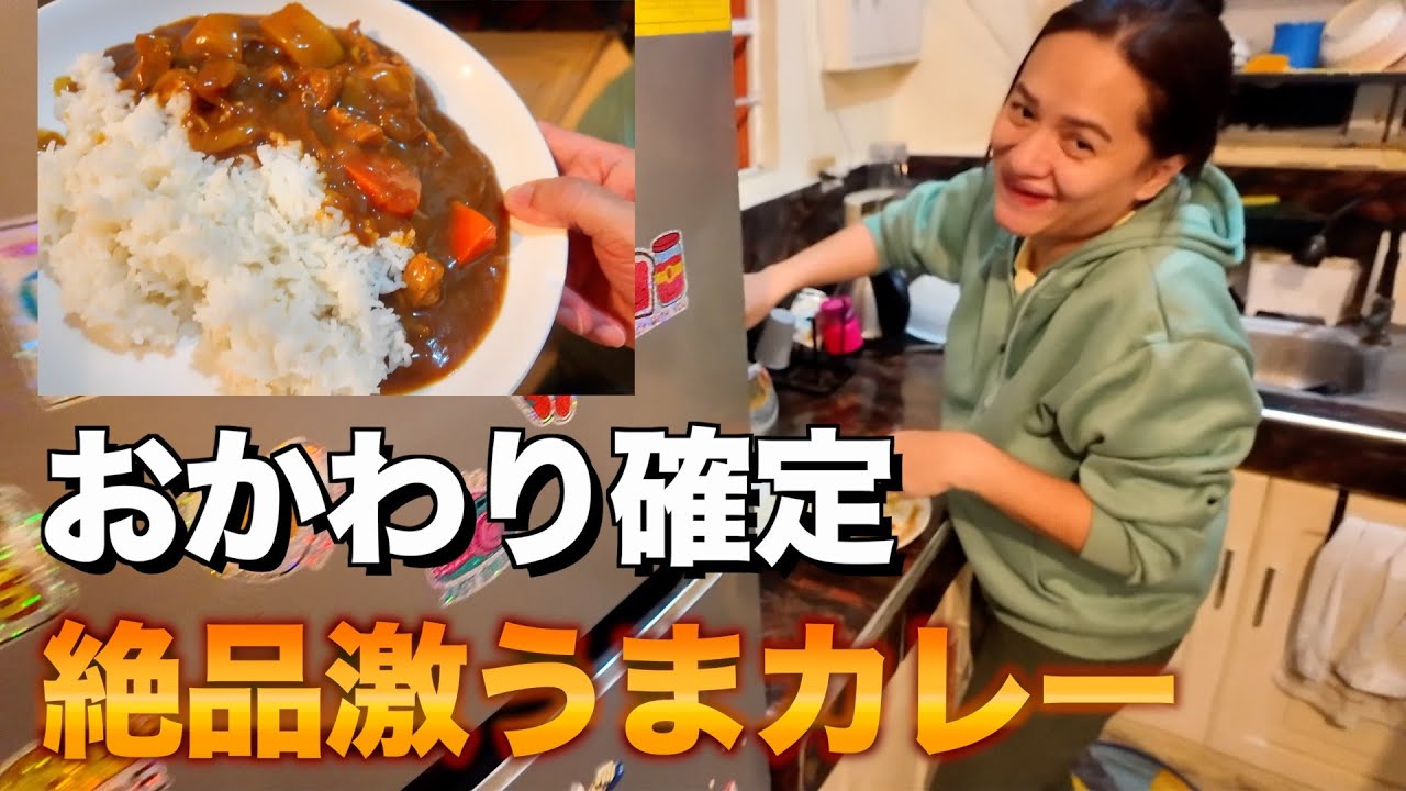 【たまにはパパの手料理】フィリピン生活で日本食が恋しくなったら