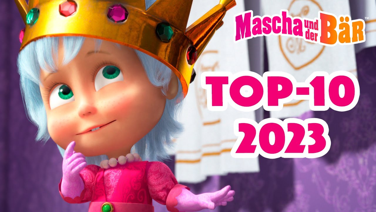 Mascha und der Bär 💥🏆 Traumhaftes 2023 🏆💥 Episodensammlung 👧🐻 Masha and the Bear 2023