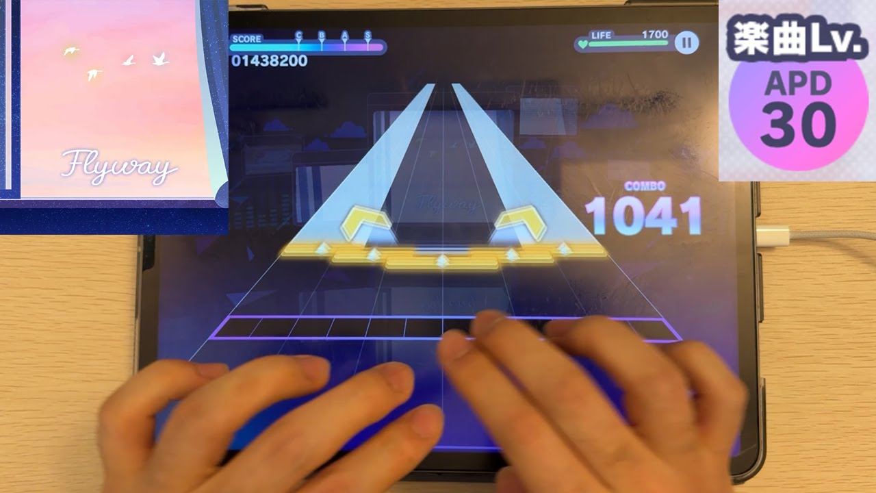【Project Sekai】 Flyway [APPEND Lv.30] ALL PERFECT