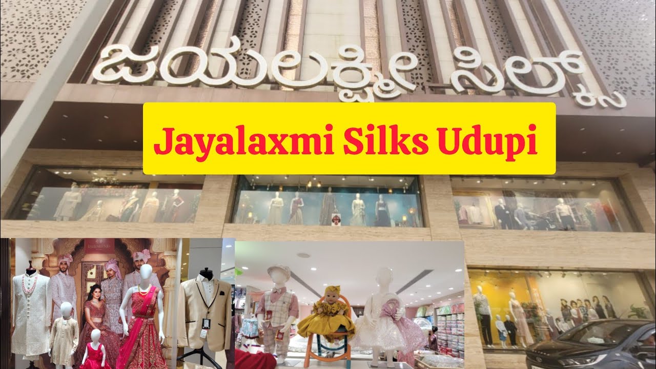  ಉಡುಪಿಯಲ್ಲಿ ಡಿಸೈನರ್ ಡ್ರೆಸ್ಸ್  ಶಾಪಿಂಗ್ ಮಾಡಿ 🥰💃 |Wedding shopping 🛍| Jayalaxmi Silks Udupi 