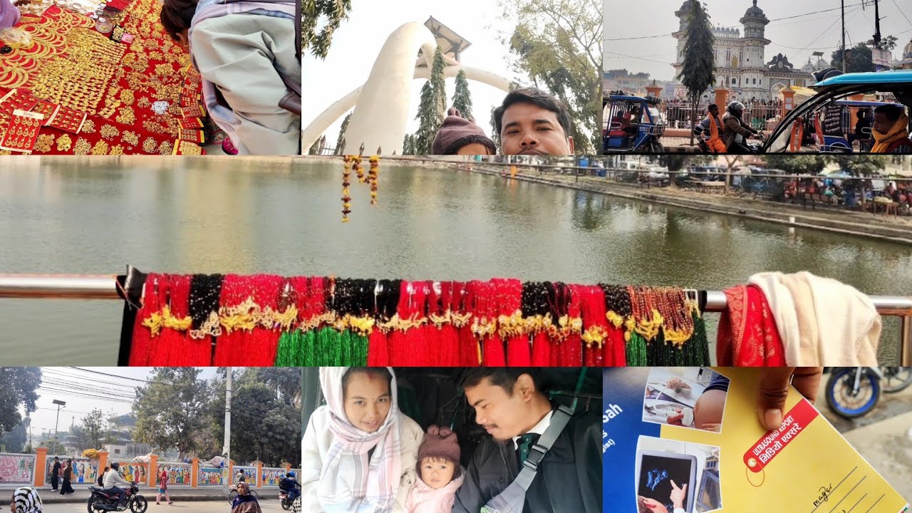 I am going to the hospital in Janakpur for a checkup because I am feeling a little unwell 