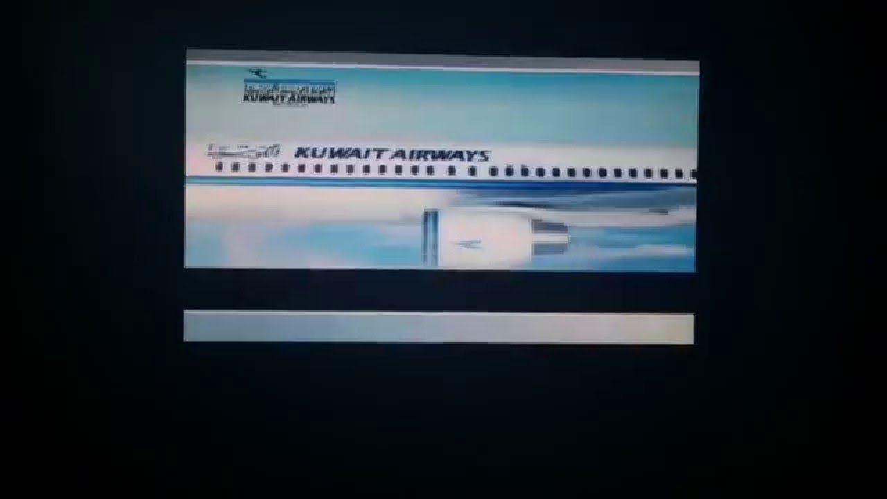 الخطوط الجوية الكويتية A320 Kuwait Airways flight from doha to kuwait