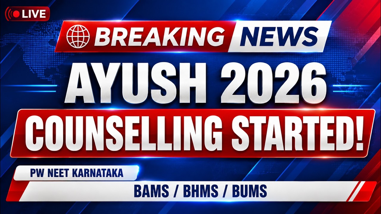AACCC Counselling 2026 LIVE 🚨 | AYUSH Admission Process Begins! | NEET  Kannada