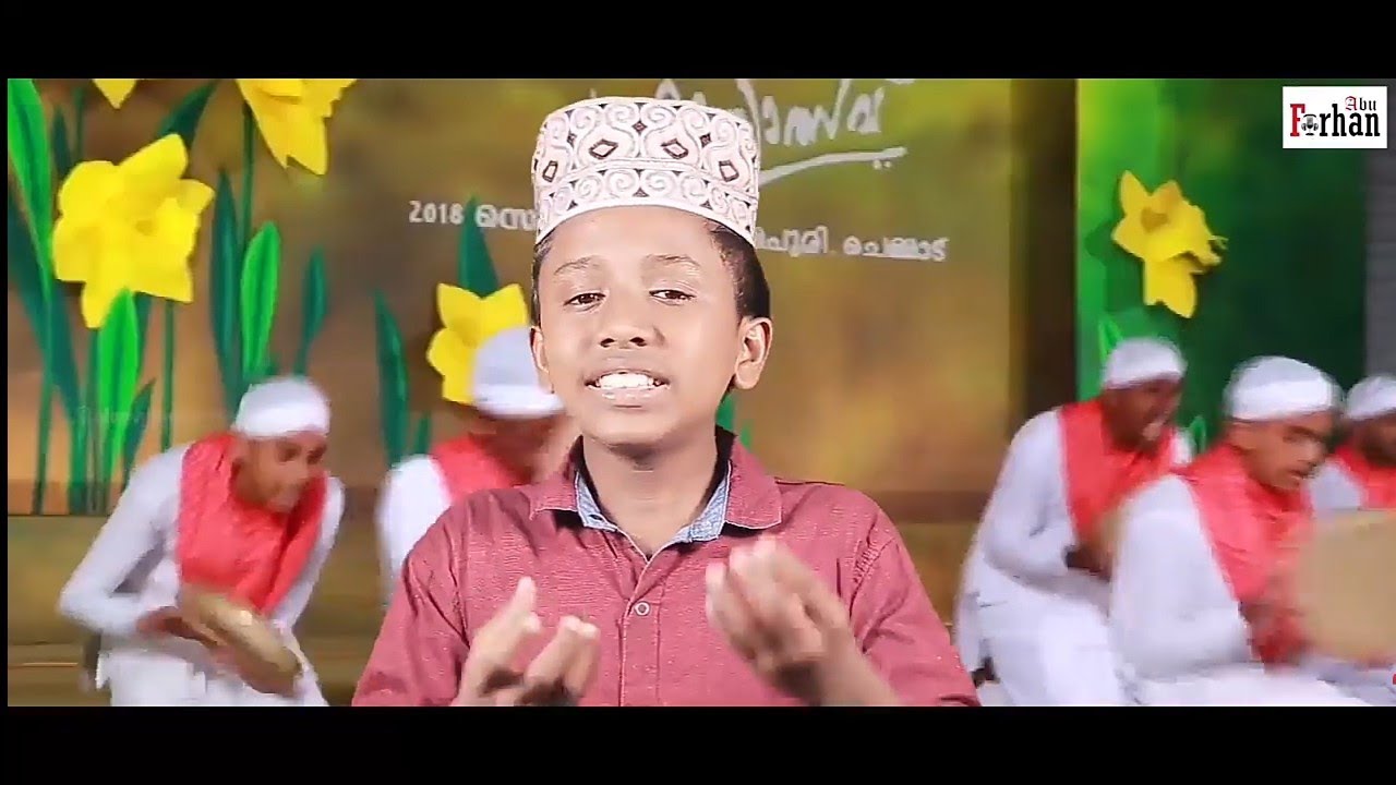 SSF State Sahithyolsav 2019 Theme Song | സാഹിത്യോത്സവ് തീം സോങ് | Muflih Panakkad | Rahees Vakery