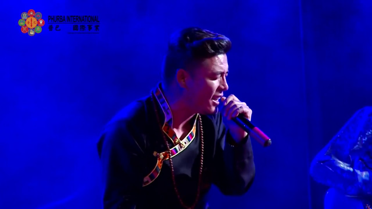 Nga Dhang Gangjong Exclusive Cover By choedak Ft by Reborn Coalition