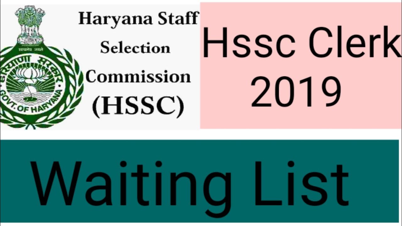 Hssc Clerk waiting list 2019 || Hssc Result ||    [Back to information]