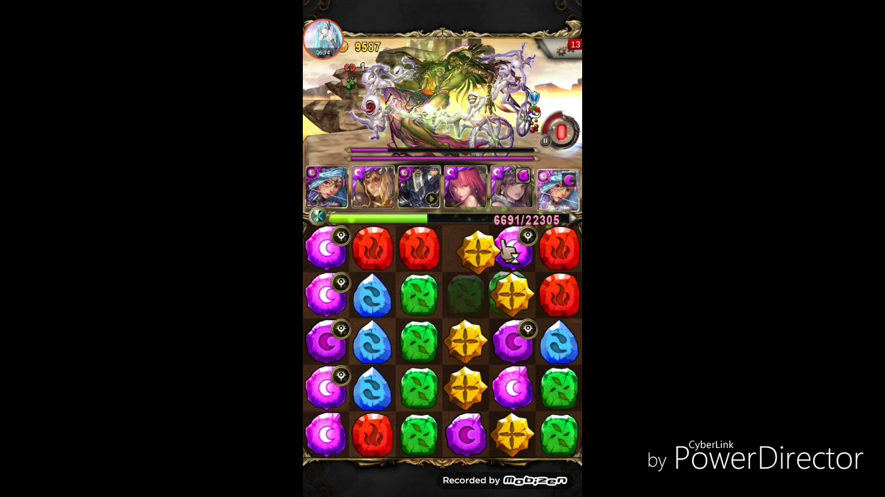 神魔之塔 珍重世間萬物 煉獄級 暗希臘0石示範