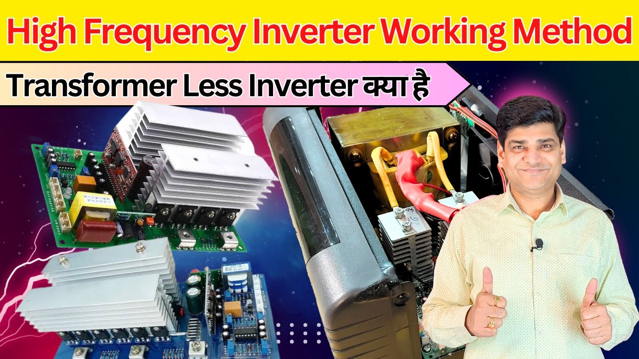 Transformer Less Inverter | Hybrid Inverter | Solar Inverter | MPPT Solar Inverter| Inverter Battery