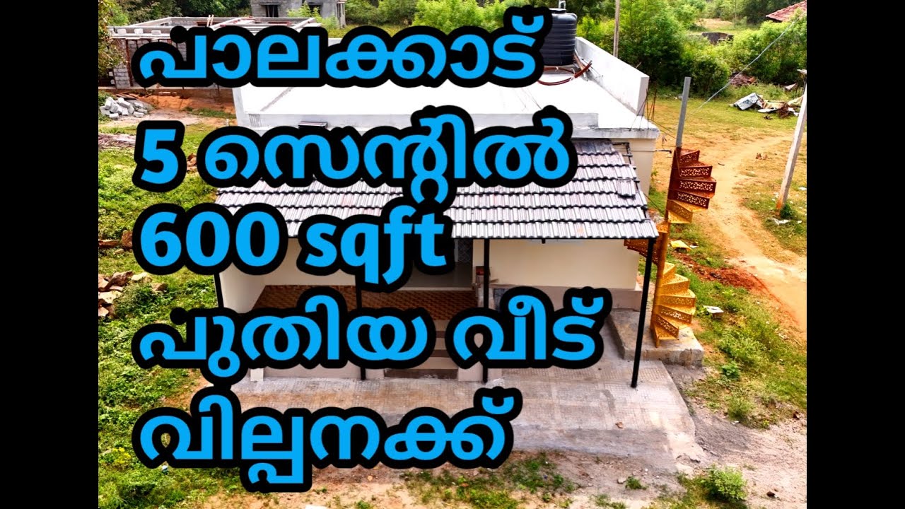 palakkad new house for sale