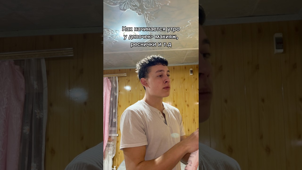 🫡ПОДПИШИСЬ ШМА🥹
