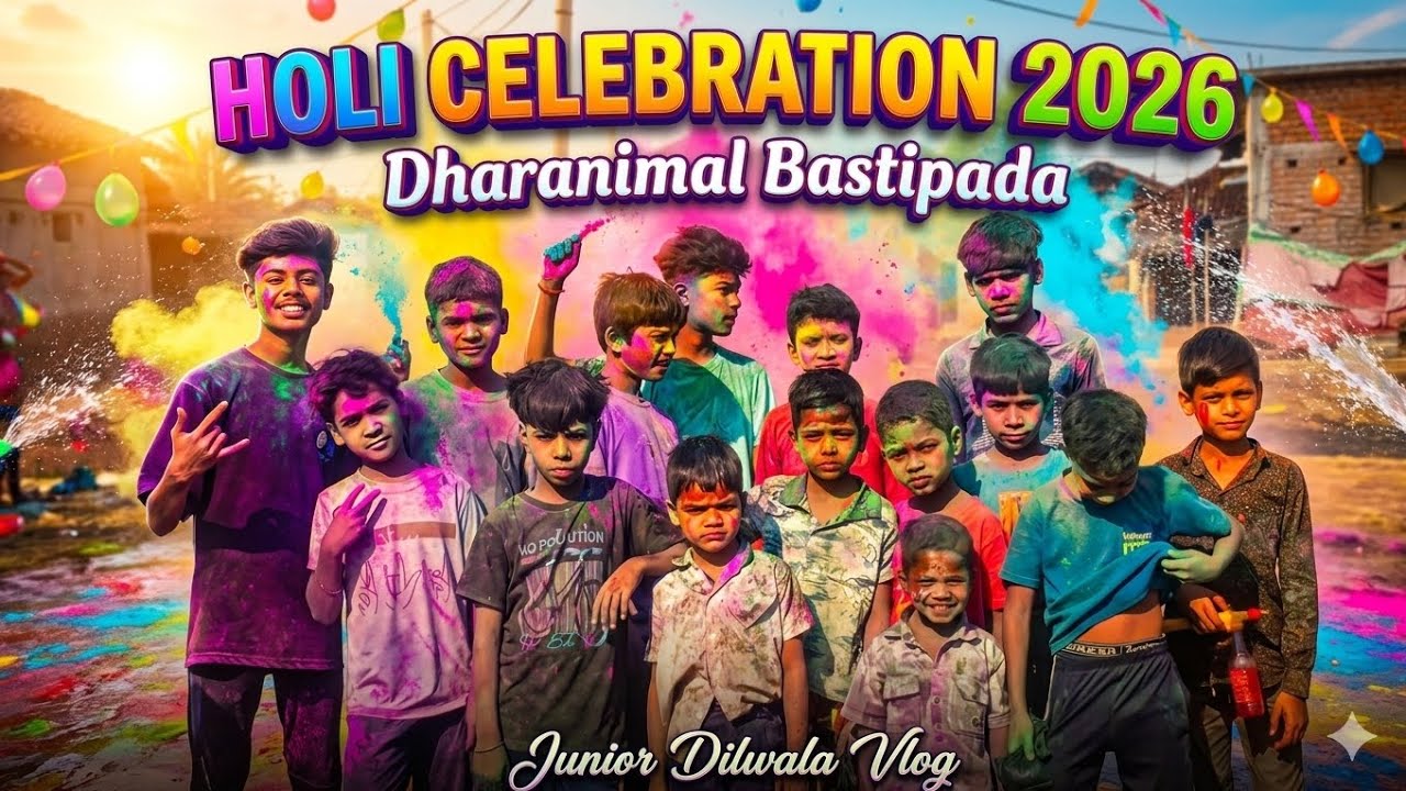 Holi Celebration in Our Village 2026 | Full Masti | Dharanimal Holi Dance Videos |Junior Dilwala 