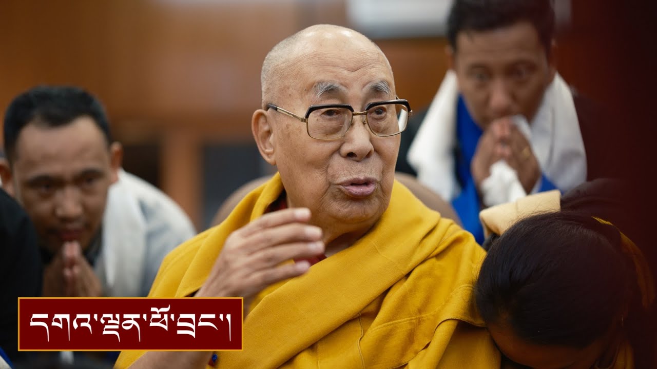 ས་གནས་འགོ་འཛིན་རྣམས་ཀྱི་འཛིན་སྐྱོང་ཚོགས་ཆེན་གྱི་ཚོགས་བཅར་བ་རྣམས་ལ་མཇལ་ཁ་དང་བཀའ་སློབ་སྩལ་བ།