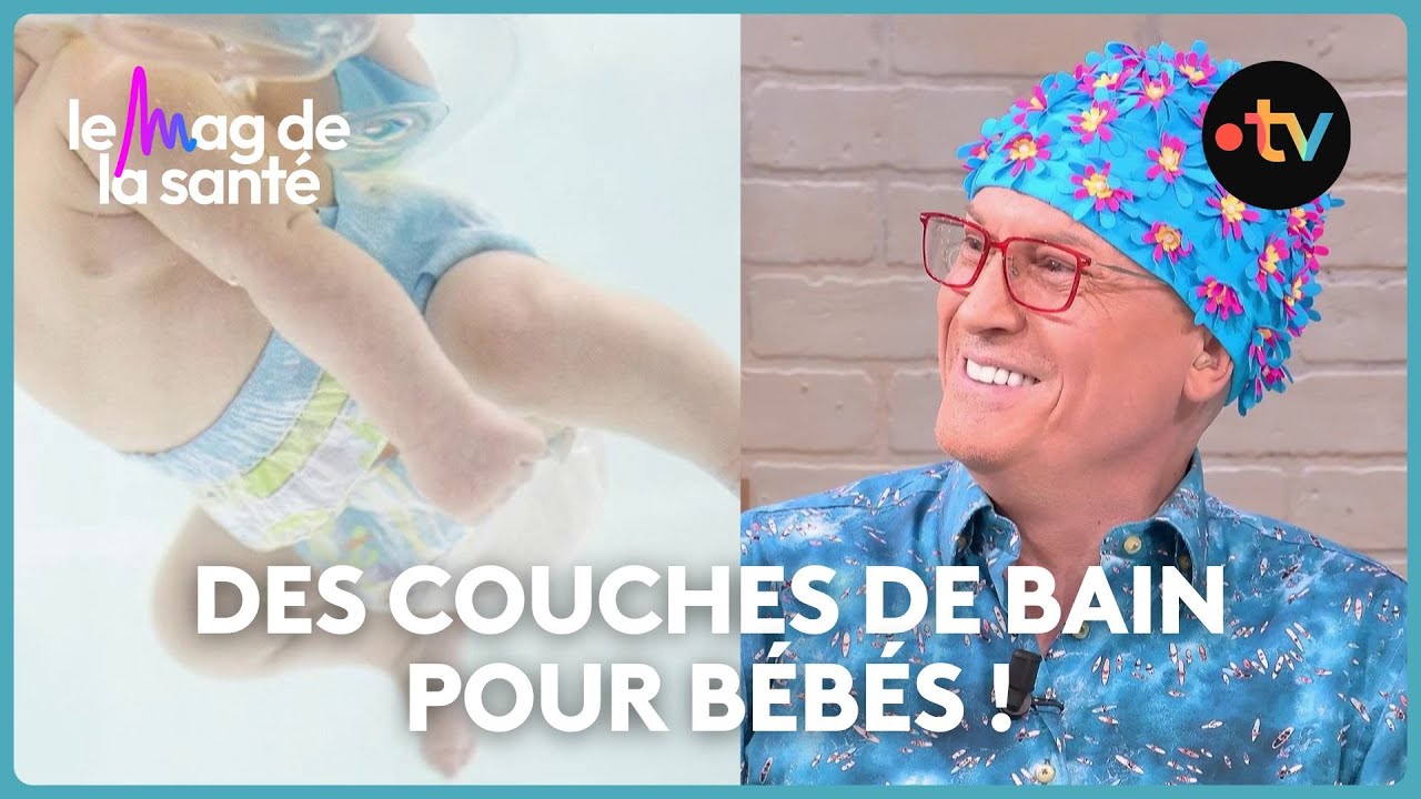 Piscine : toutes les r&egrave;gles d'hygi&egrave;ne &agrave; respecter pour pr&eacute;venir les risques infectieux