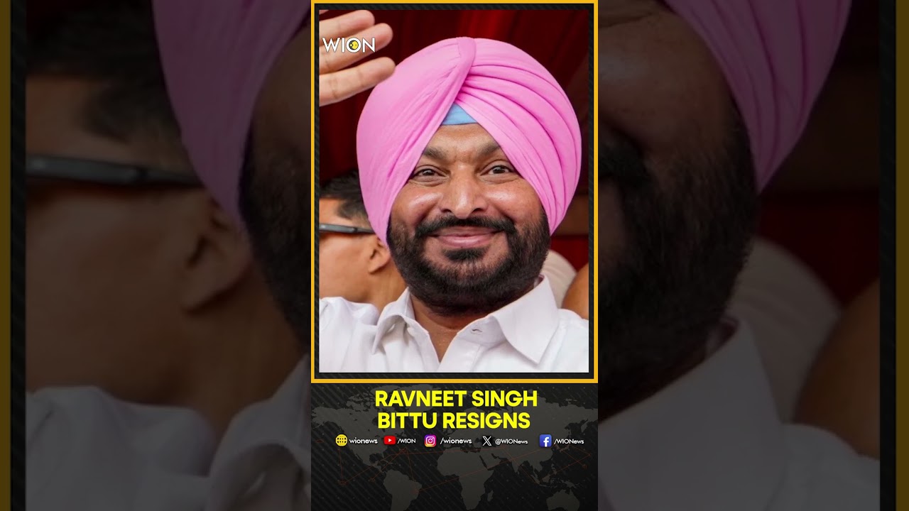 Ravneet Bittu Resigns As Union Minister, Eyes Punjab Poll Battle | WION Shorts