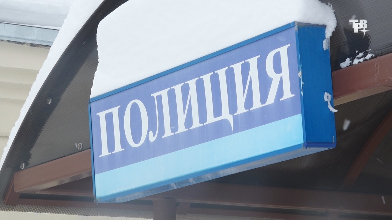 Дежурная часть от 05.03.26