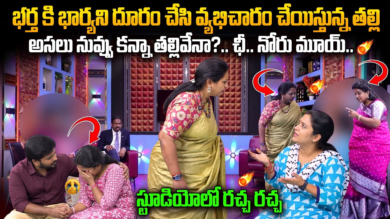 SUMAN TV PADMAVYUHAM Latest Episode | Dr. Kalyan Chakravarthy | Advocate Ramya | Sreevani