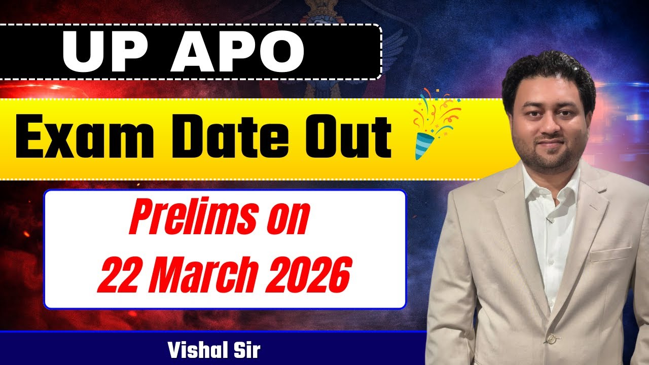 UP APO Prelims Date Out || UP APO 2025 || Bihar APO2026  || Study for Judicial Services