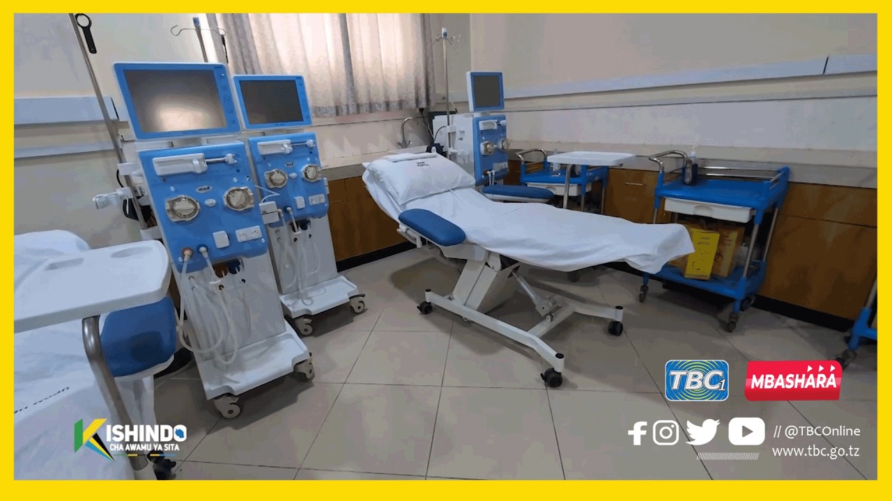 #TBC1: KISHINDO | VIFAA NA VIFAA TIBA KATIKA VITUO VYA KUTOLEA HUDUMA ZA AFYA.