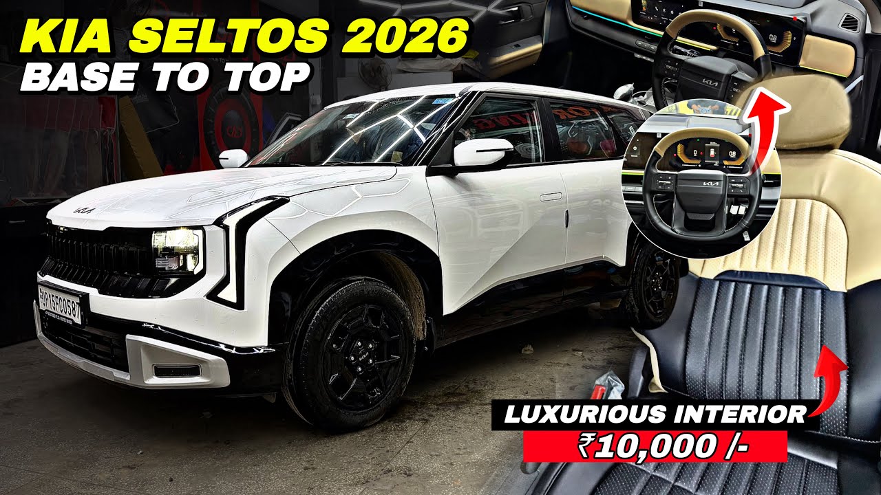 2026 KIA SELTOS HTE BASE MODEL FULLY MODIFIED WITH PRICE | KIA SELTOS MODIFICATION