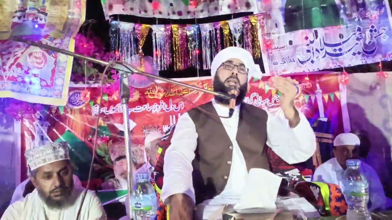 Melad Nabi | taqreer | Mufti Dost Ali sekandari 