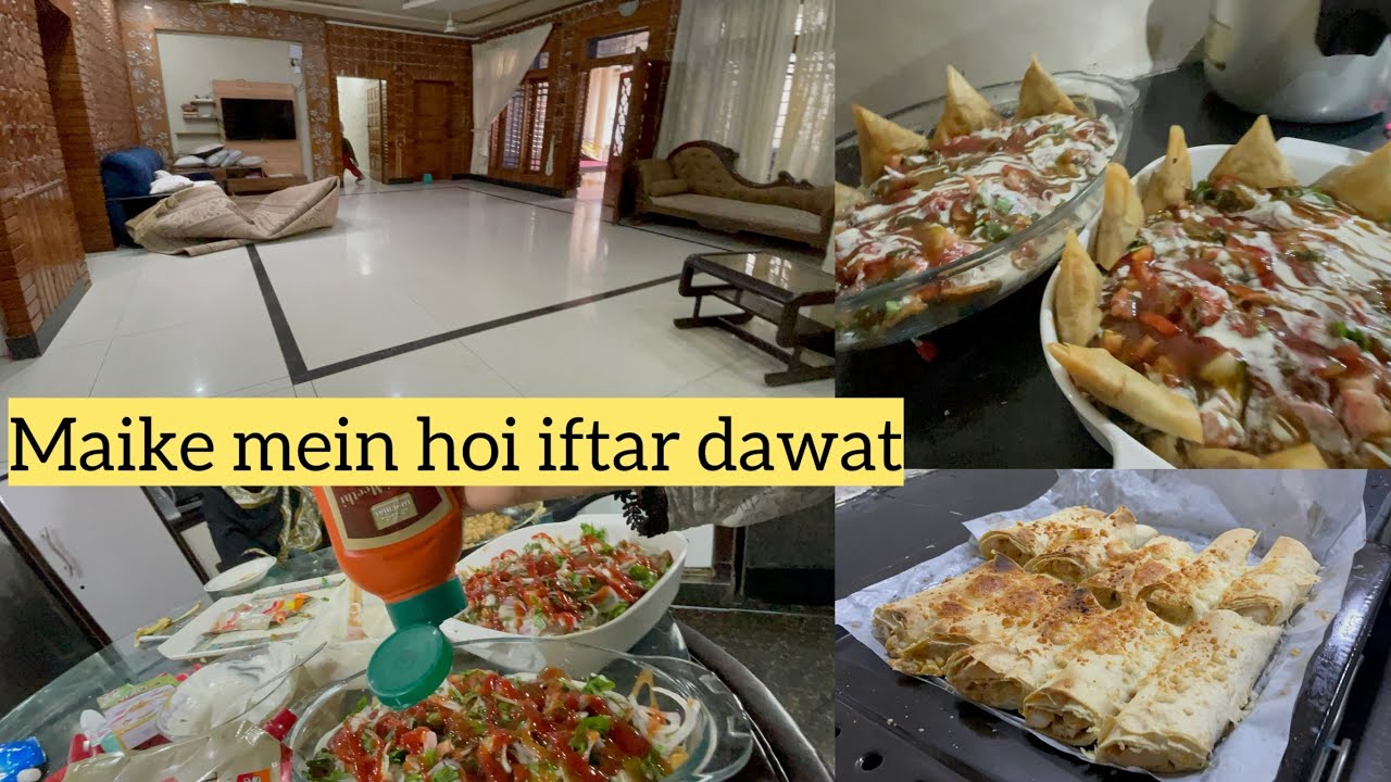 Iftar party 🎉 #mashallah_ماشاءالله / aj hoi maike mein iftar dawat #ramdan #2026 #iftartime 