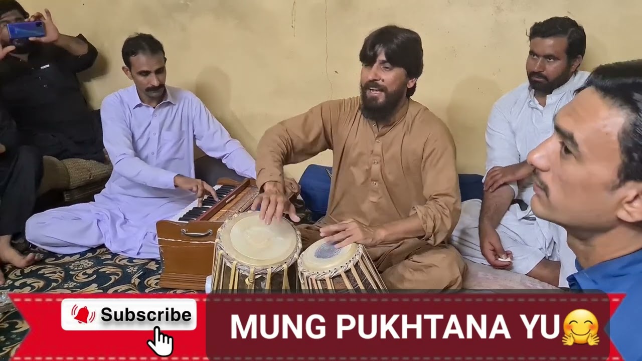 pashto songs iftikhar ustaz