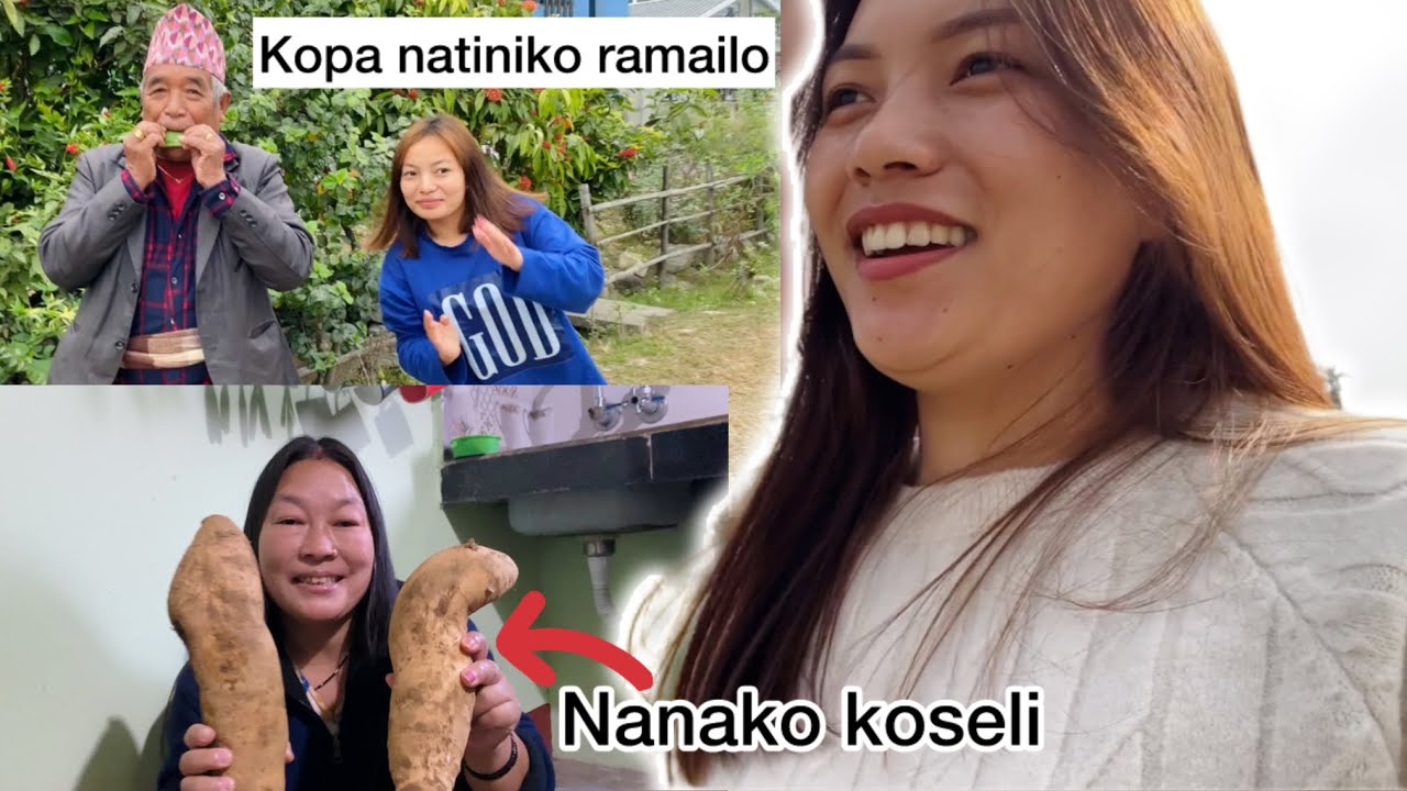 AUNTY LAI MUMMYKO KOSELI || KOPA SANGA RAMAILO VAYO