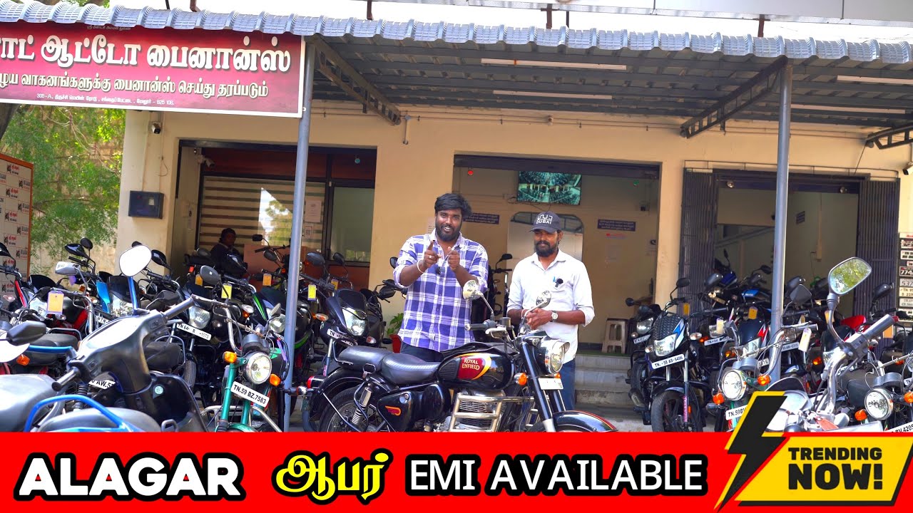 அழகர் அதிரடி OFFER || Low Budget Bikes Best rate || EMI & Discount