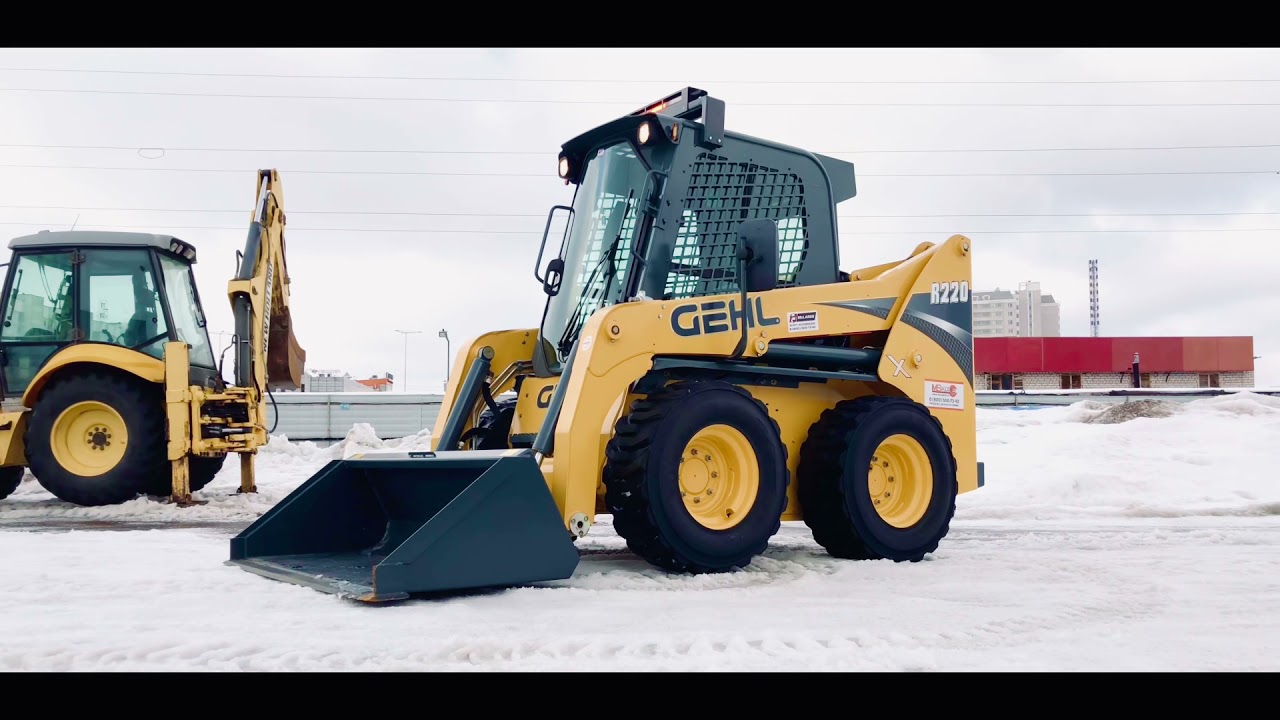 Skid steer Gehl R220