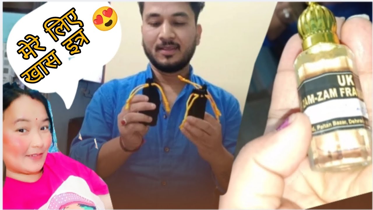 आज पतिदेव मेरे लिए इत्र लाए ❤️ दिल खुश हो गया 😍| Pahadi Lifestyles Vlog | Dehradun | Tehriwali07 |