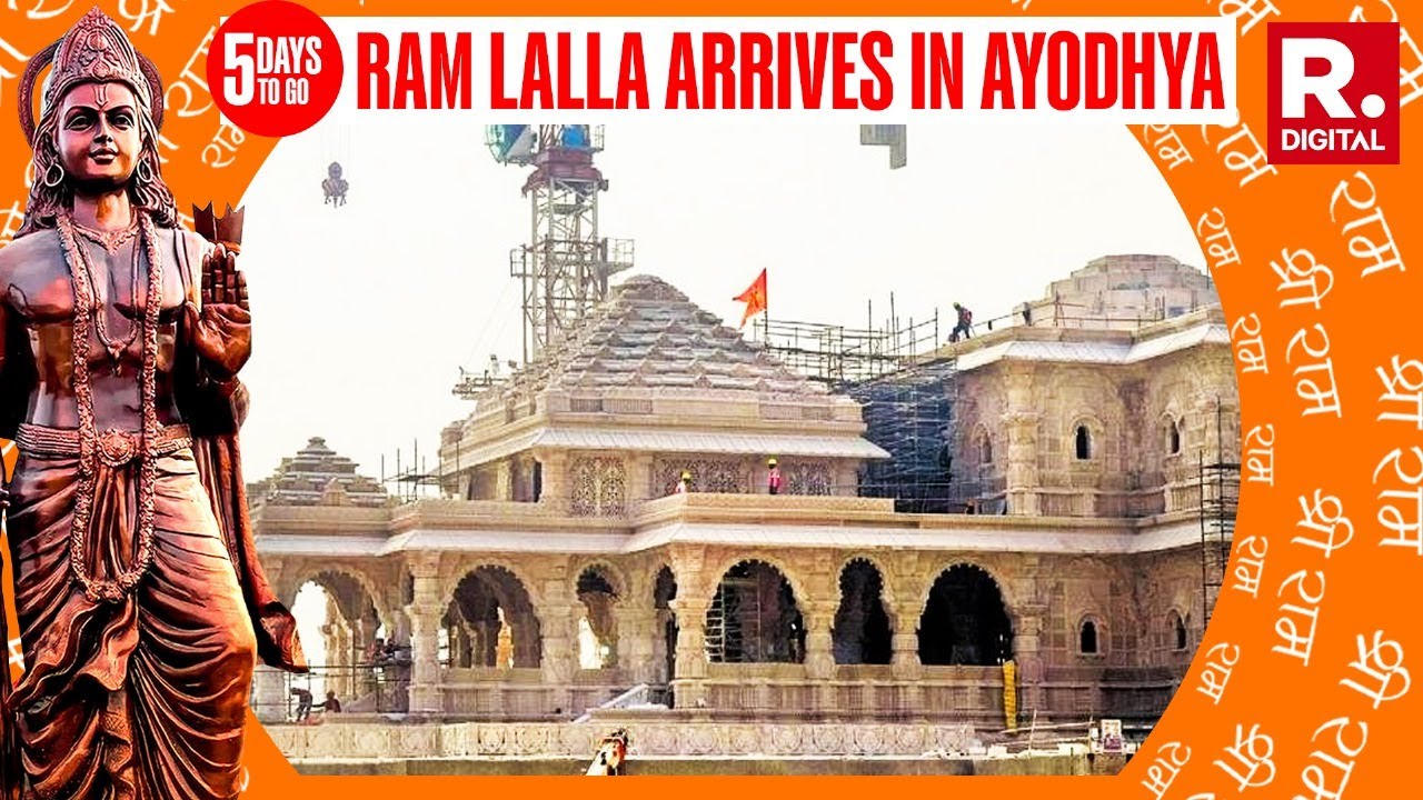 Ram Mandir Inauguration: Ram Lalla Idol Arrives in Ayodhya, To Tour Temple Premises Today