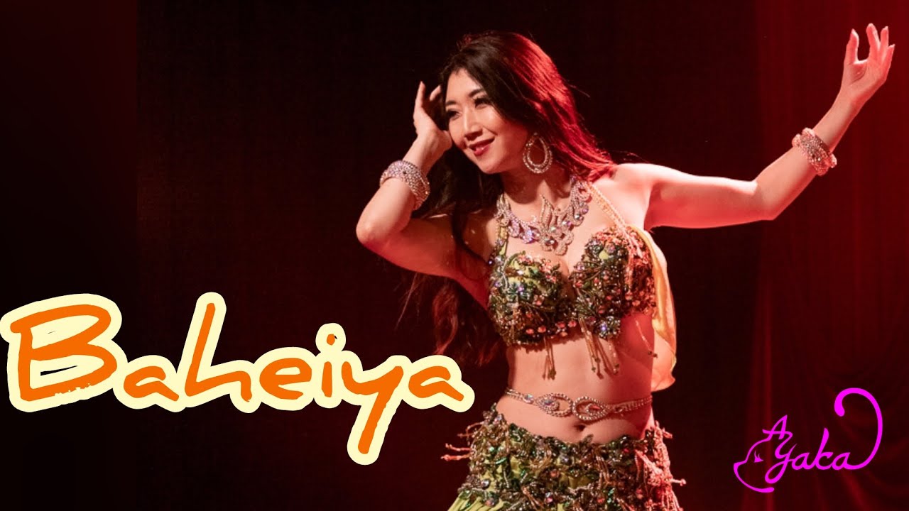 Bahiya