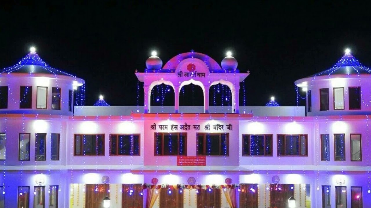 SSDN Bhajan - Mera Aapki Kripa Se Sab Kaam Ho Raha Hai