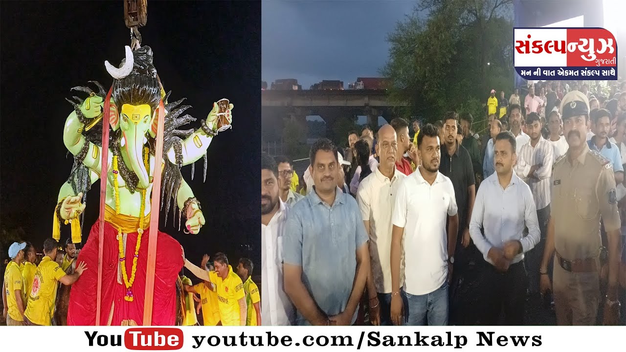 પારડી પારનદી કિનારે વરસાદ વચ્ચે અનંત ચૌદશના શ્રીજી ને રાત્રીના 12વાગ્યા સુધી વિસર્જન કરાયું