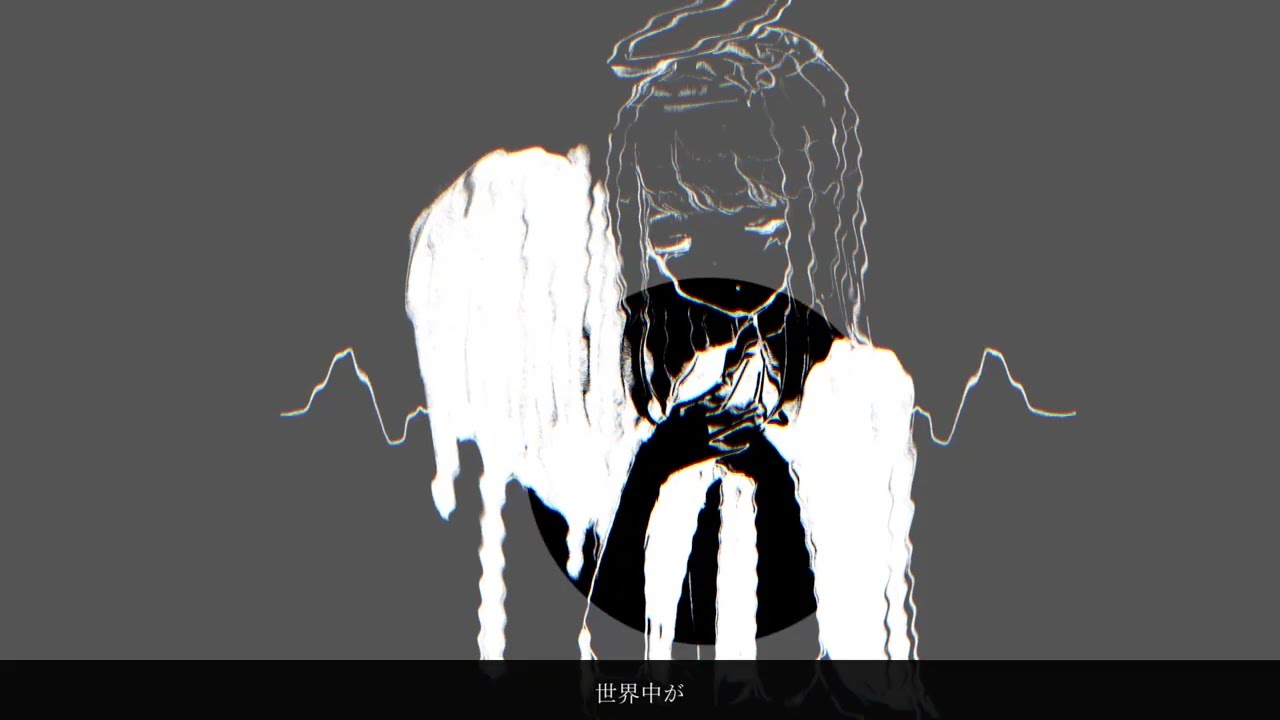 斜視 - 有栖川コドク