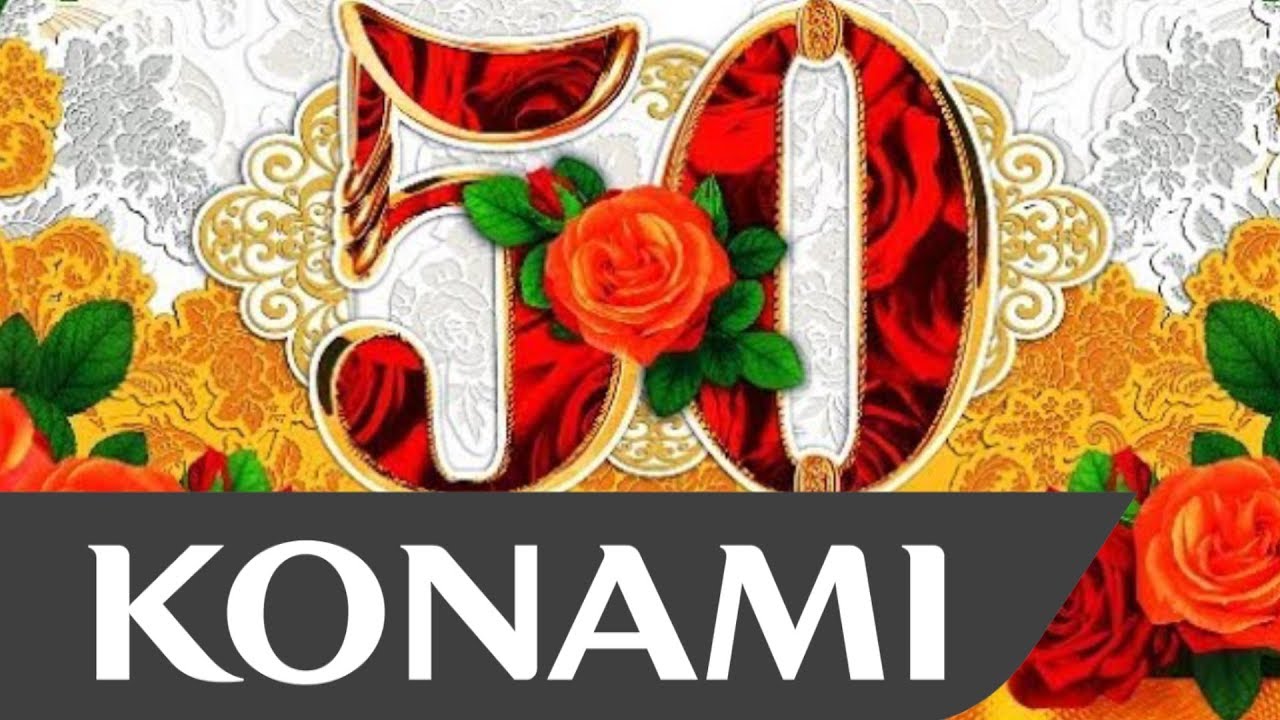 KONAMI - 50 ЛЕТ, А УМА НЕТ.