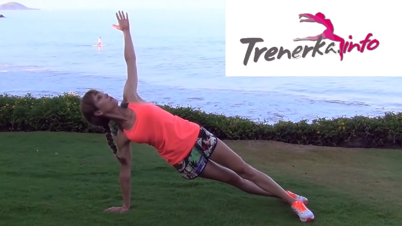 Core Training - Fit Hawaii | Ola Żelazo