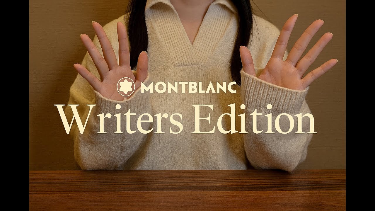 MONTBLANC Writers Edition | Kafka, Dickens, Proust & Woolf
