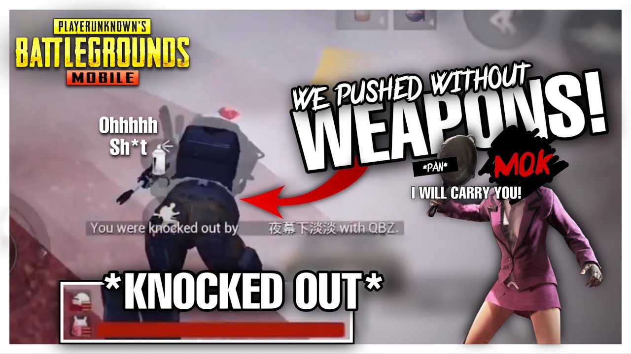 Pro Pan Player , MOK - I GOT CARRIED..! - PUBG MOBILE