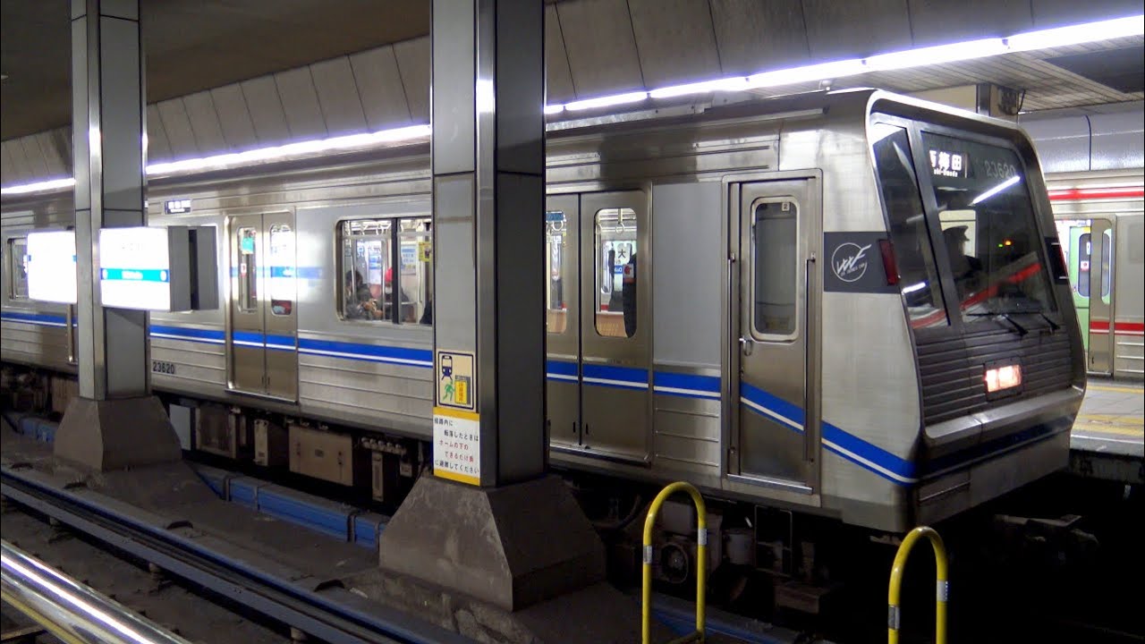 【4K】大阪メトロ四つ橋線23系電車(東芝GTO-VVVF)(三菱GTO-VVVF)到着・発車シーン集+乗車動画(走行音) 大国町駅、花園町駅にて 2020.12