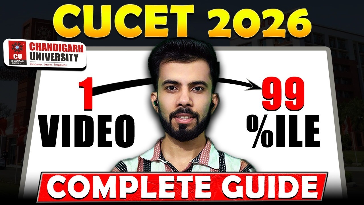 How to score 90-100 in CUCET online Entrance exam preparation guide| All in 1 cu admission video