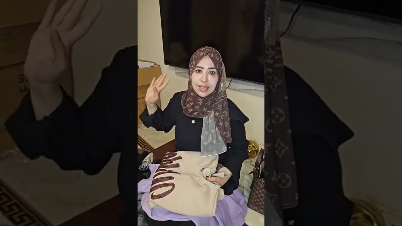 اخر قطعه