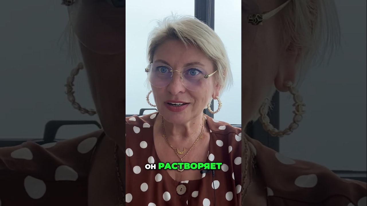 Затмение 14 марта! Почему Вселенная убирает лишних людей из нашей жизни