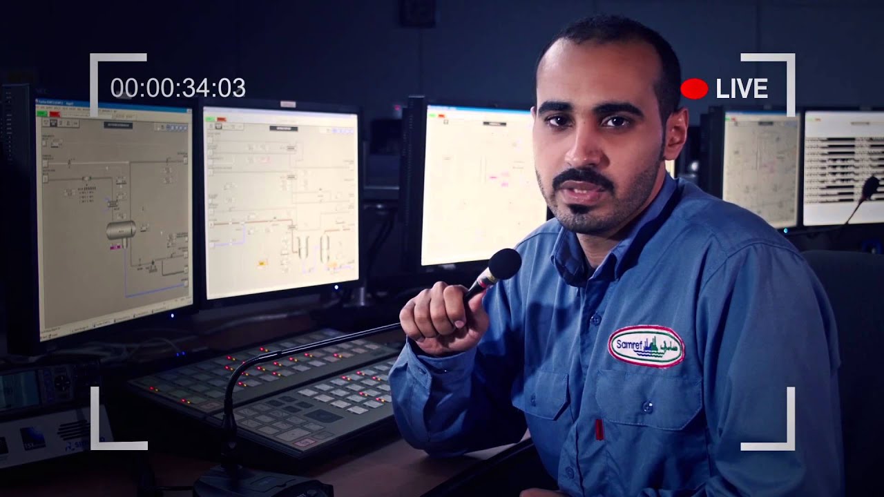 SAMREF Clean Fuels Production Project - Highlights Video