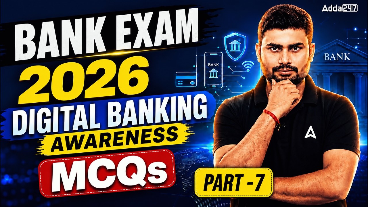 BANK EXAM 2026 Digital Banking Awareness MCQs | Part 7 | By Vaibhav Sir