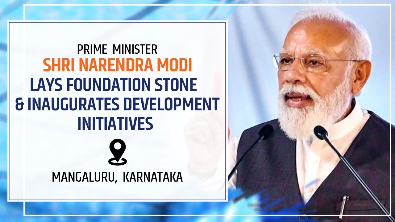 PM Modi lays foundation stone & inaugurates development initiatives at Mangaluru, Karnataka | BJP