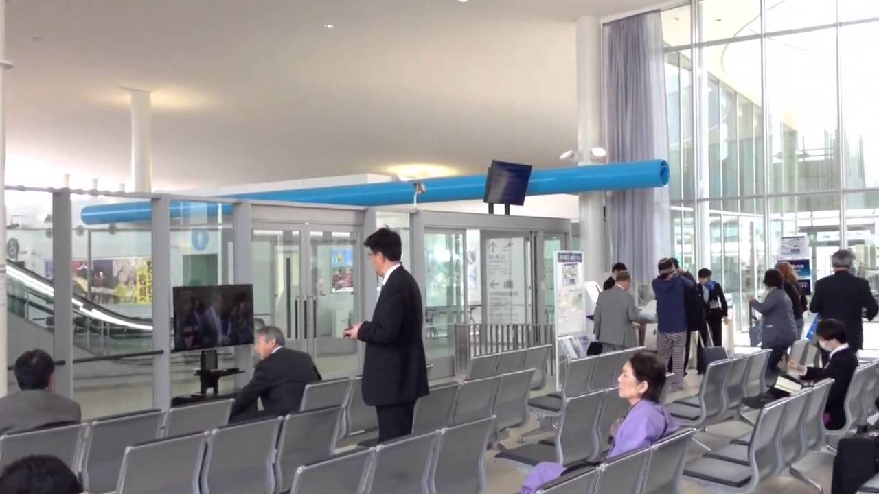 【岩国空港】開港！岩国錦帯橋空港 ゲートラウンジ風景
